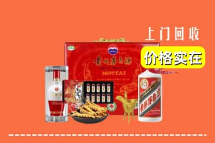 咸阳市杨陵名酒回收