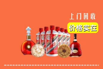 咸阳市杨陵回收烟酒