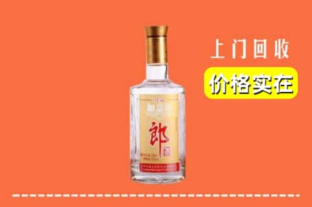 咸阳市杨陵回收老郎酒