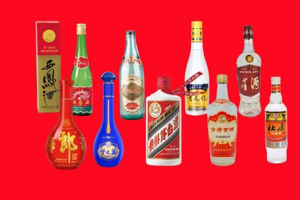 咸阳市杨陵回收烟酒